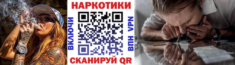 Купить наркотик аптеки Алапаевск Галлюциногенные грибы  A PVP  ОМГ ОМГ маркетплейс  МАРИХУАНА  ГАШИШ 
