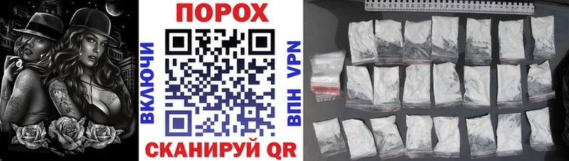 Амфетамин 97%  купить наркоту  Алапаевск 
