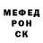 Метадон мёд ReuzzzueR