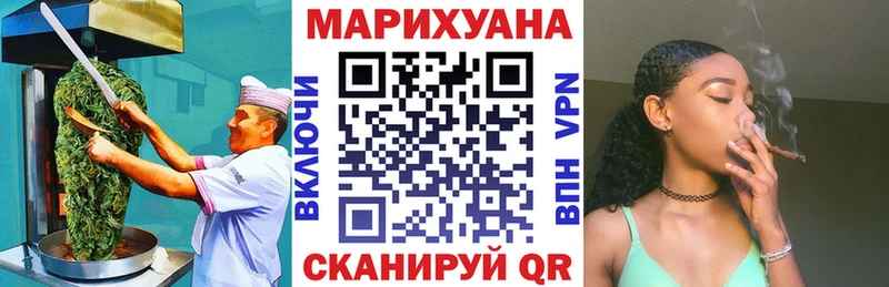 как найти наркотики  Алапаевск  Печенье с ТГК конопля 