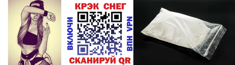 COCAIN Боливия  Алапаевск 