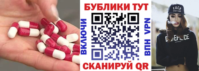 ЭКСТАЗИ 280мг  Алапаевск 