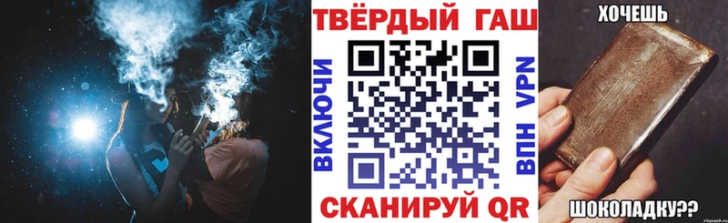 нарко площадка официальный сайт  Алапаевск  ГАШ убойный 