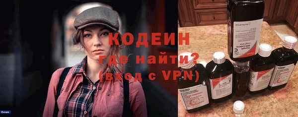 mdpv Заводоуковск