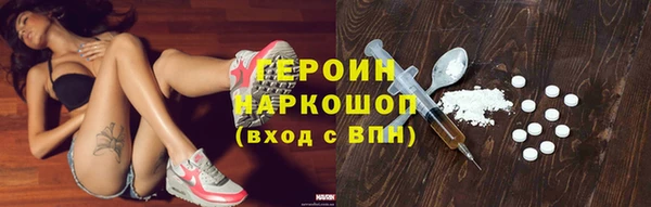 круглые Приозерск