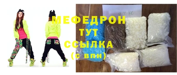 дмт Абдулино