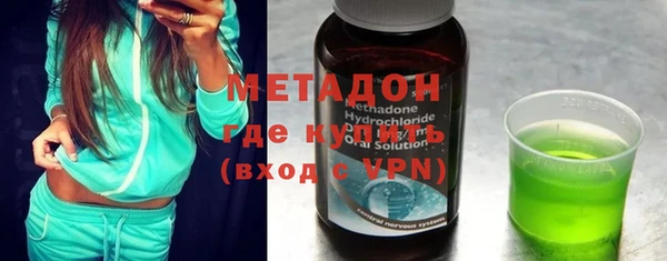 дмт Абдулино