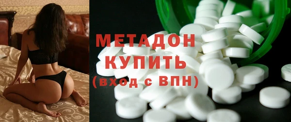 дмт Абдулино