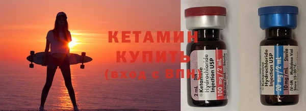 круглые Приозерск
