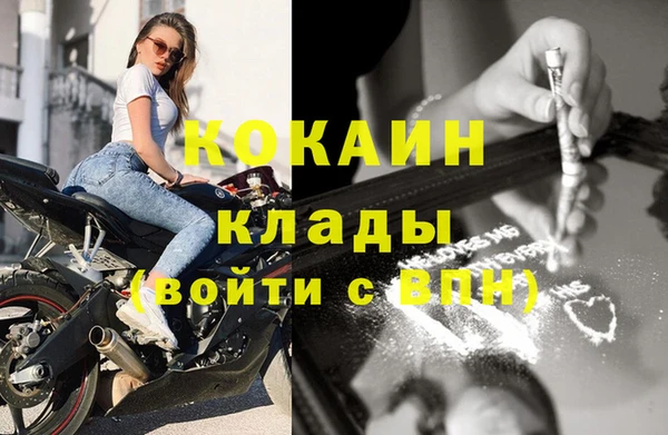 круглые Приозерск