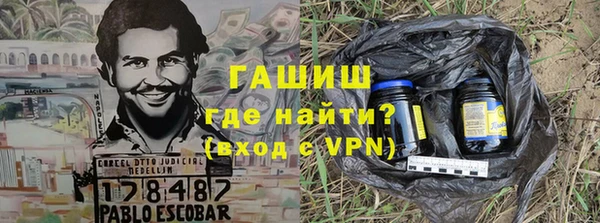 круглые Приозерск