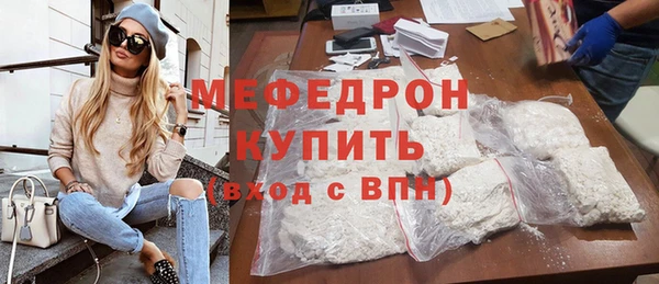 круглые Приозерск