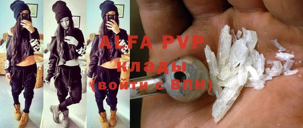 круглые Приозерск