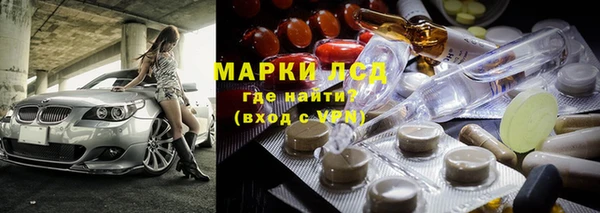 экстази Абинск