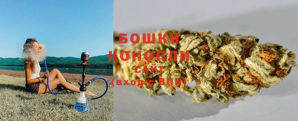 экстази Абинск