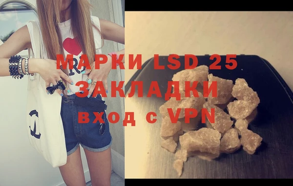 круглые Приозерск