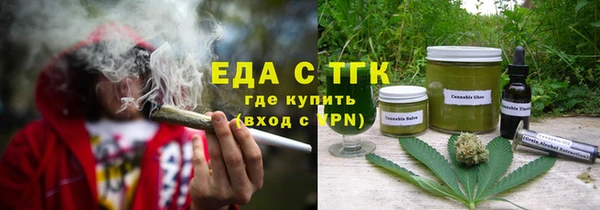круглые Приозерск