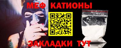 a pvp Новокубанск