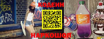 скорость mdpv Жуковский