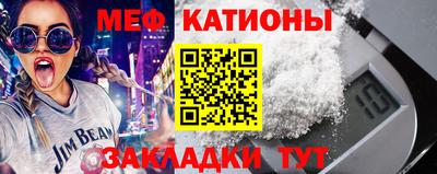 гидра Заволжье