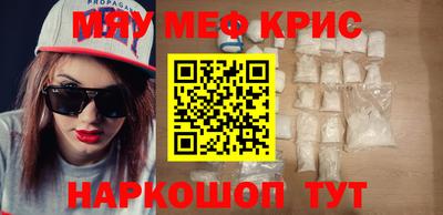 гидра Заволжье