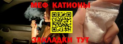 гидра Заволжье