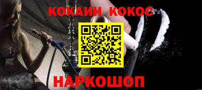 скорость mdpv Жуковский