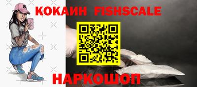 скорость mdpv Жуковский