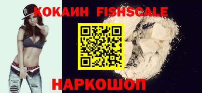 соль курить ск Заводоуковск