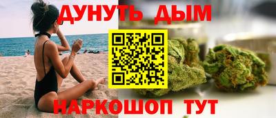 гидра Заволжье