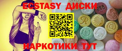 гидра Заволжье