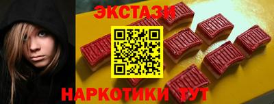гидра Заволжье
