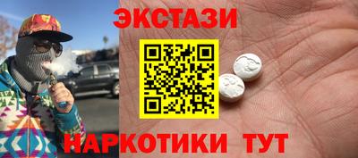 скорость mdpv Жуковский