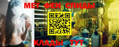 соль курить ск Заводоуковск