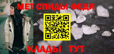 соль курить ск Заводоуковск
