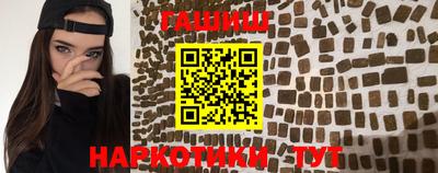 скорость mdpv Жуковский