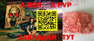 соль курить ск Заводоуковск