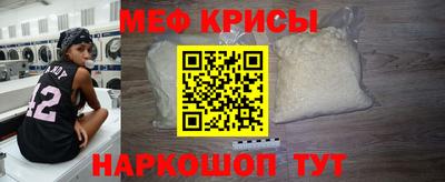 гидра Заволжье