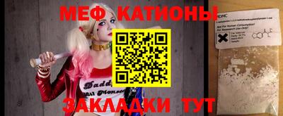 соль курить ск Заводоуковск