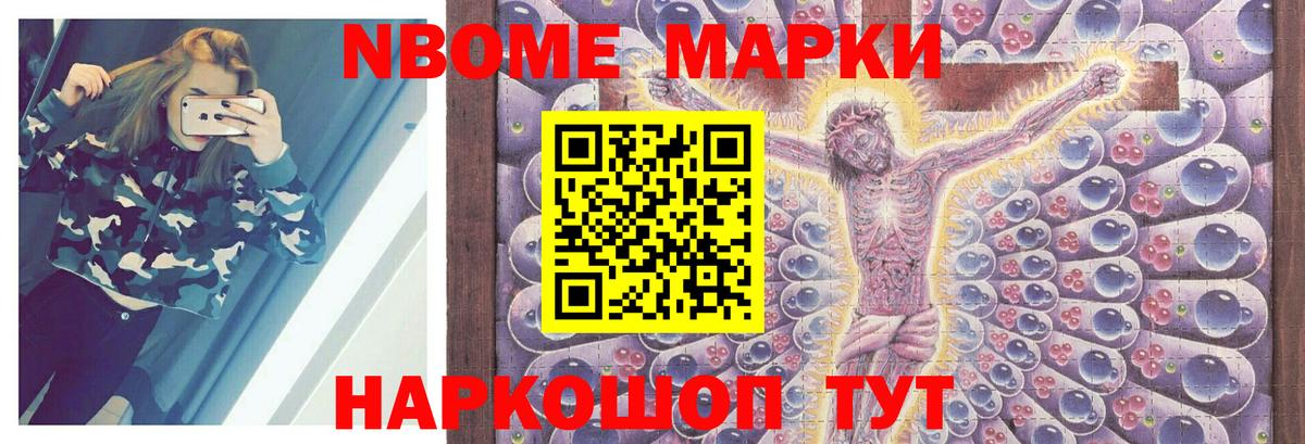 LSD-25 экстази кислота  LSD-25 экстази кислота  Алапаевск  Вход с VPN 