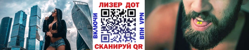 Марки N-bome 1,5мг  hydra tor  Алапаевск 