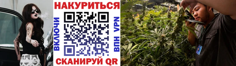Марихуана конопля  Алапаевск 